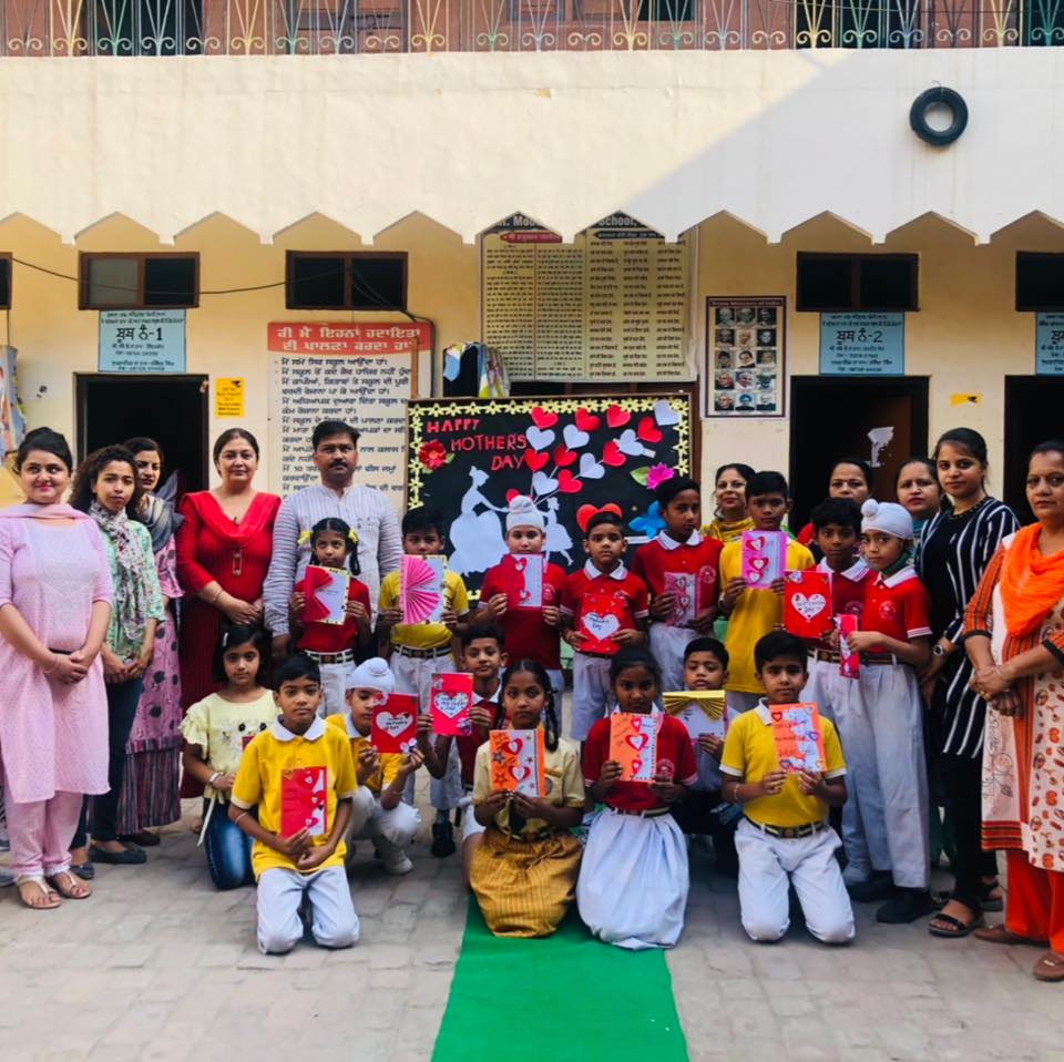 D R Modern Sr Sec School