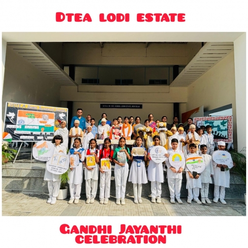 D T E A Senior Secondary School