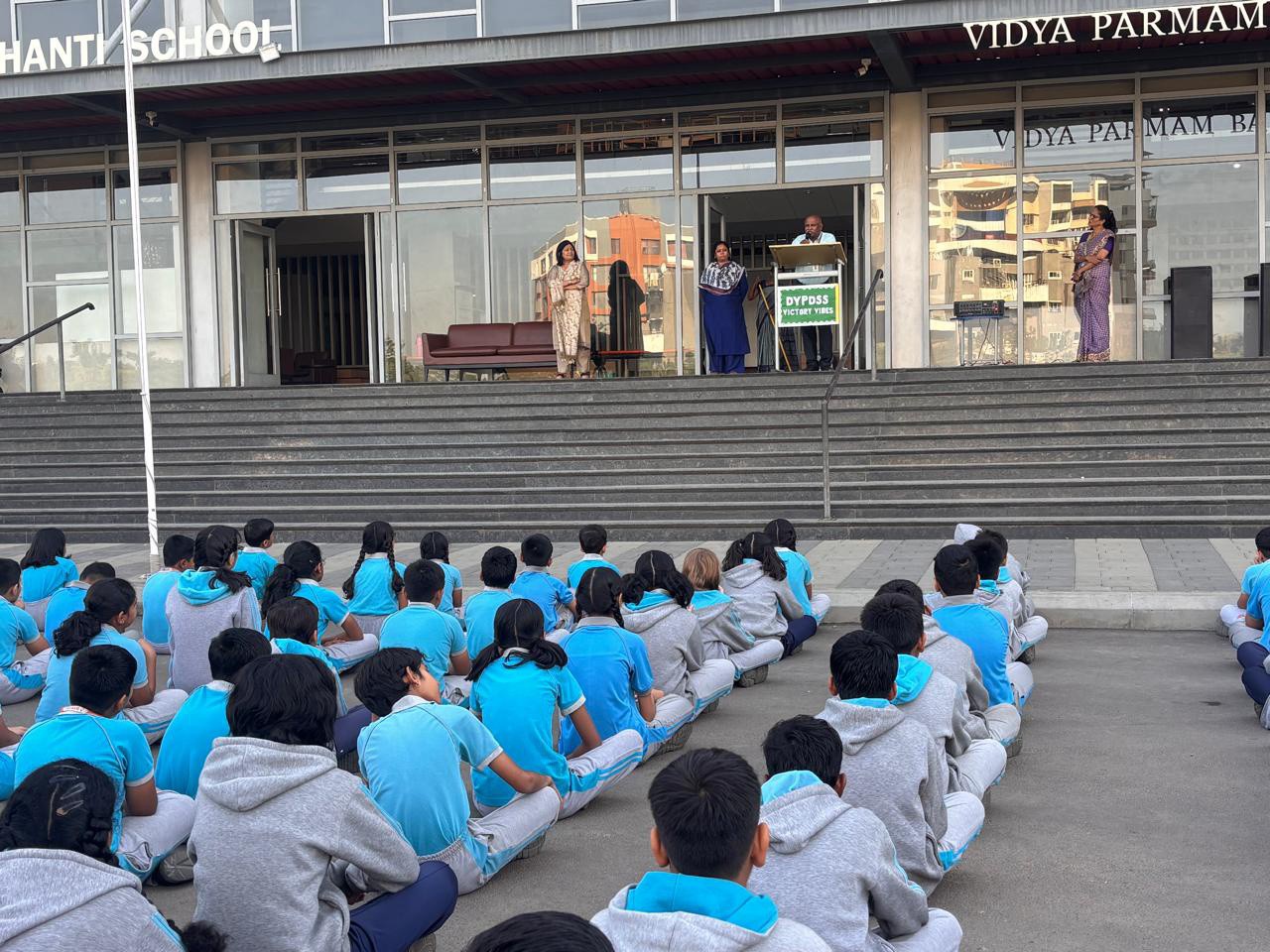 D Y Patil Dnyanshanti School