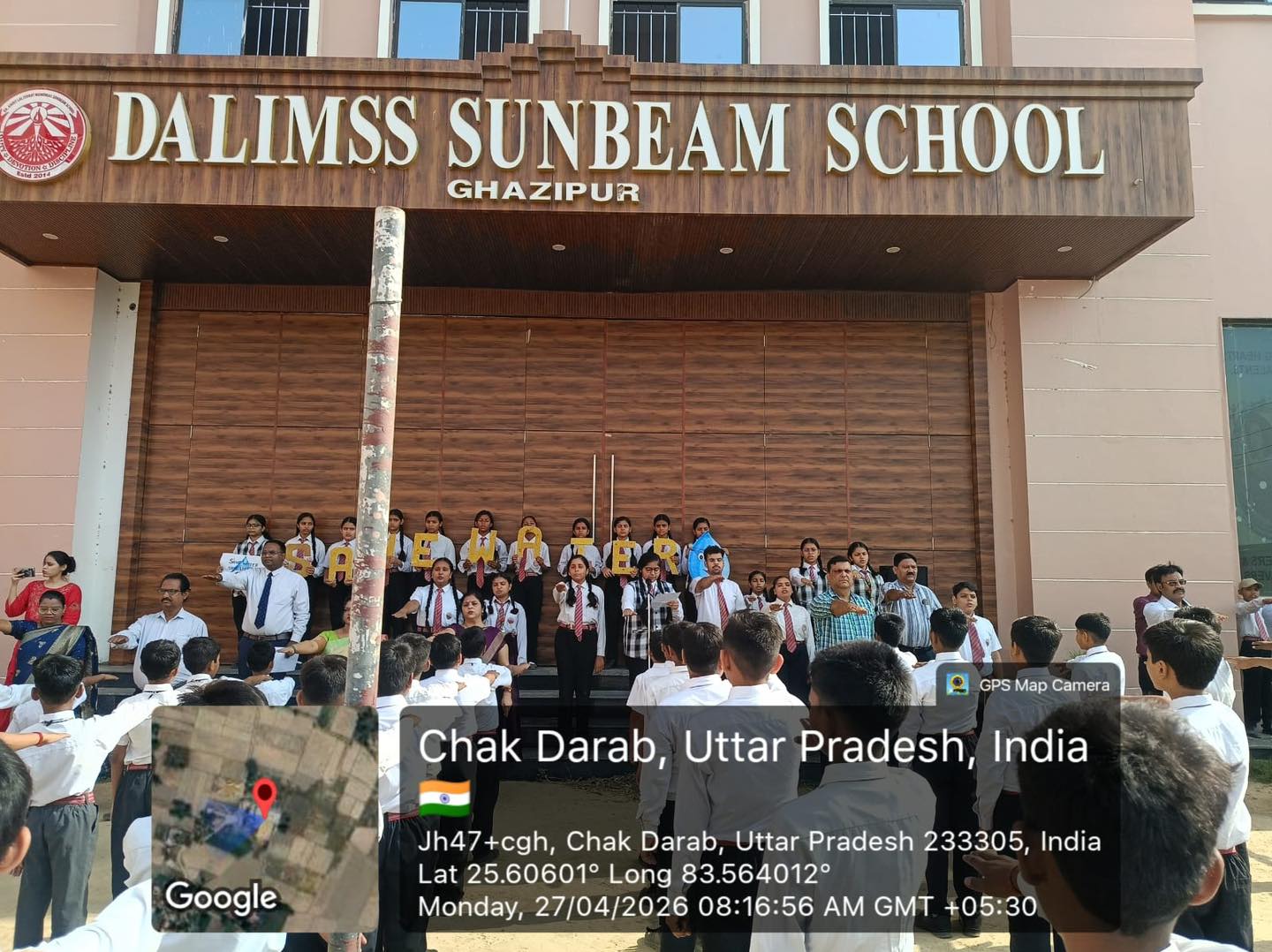 DALIMSS Sunbeam School