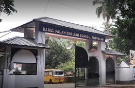 Darul Falah English School