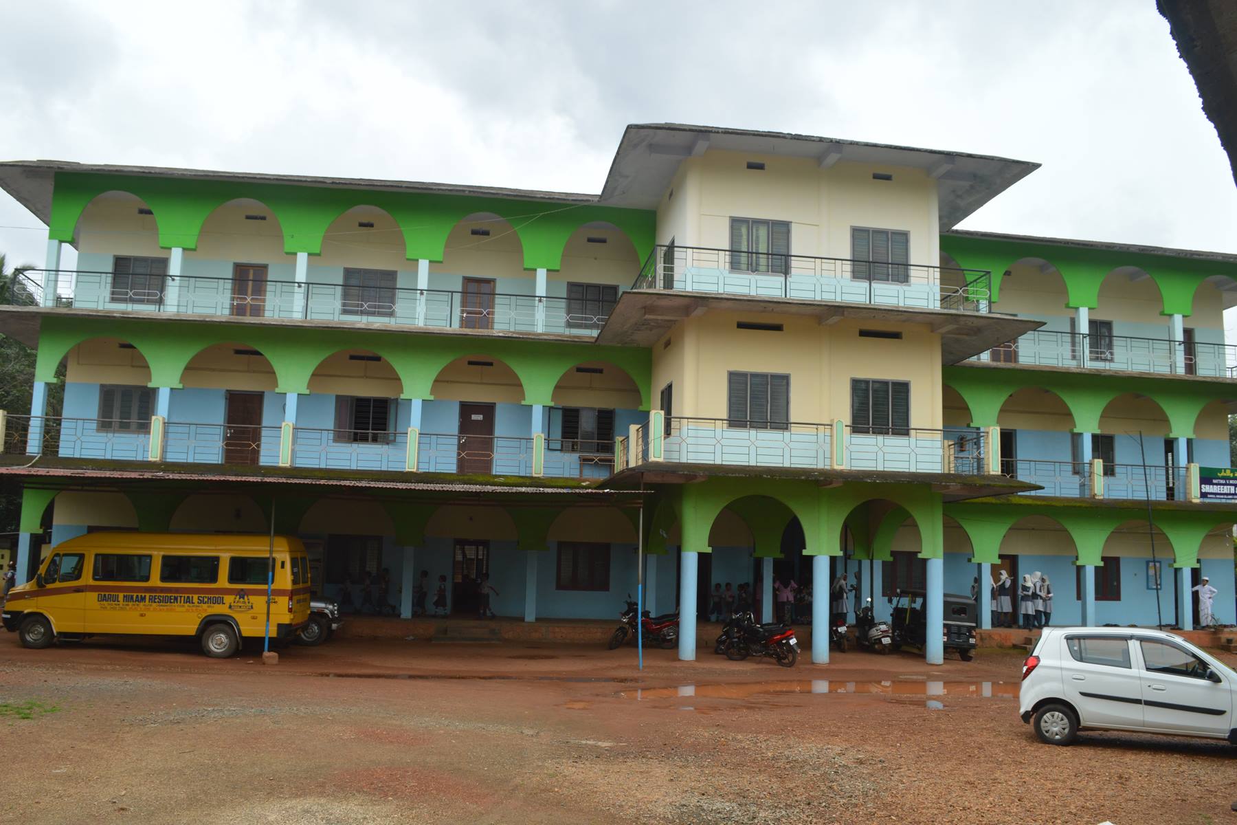 Darul Hikam Residential School