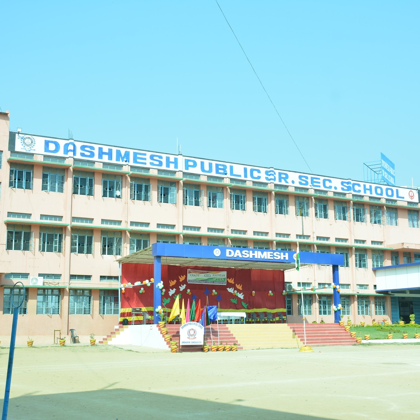 Dashmesh Public School