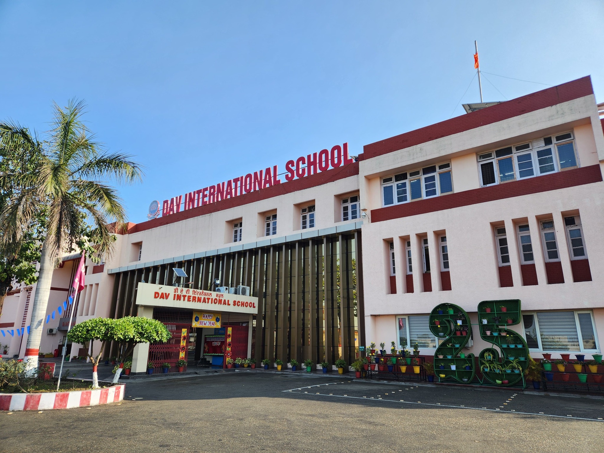 DAV International School