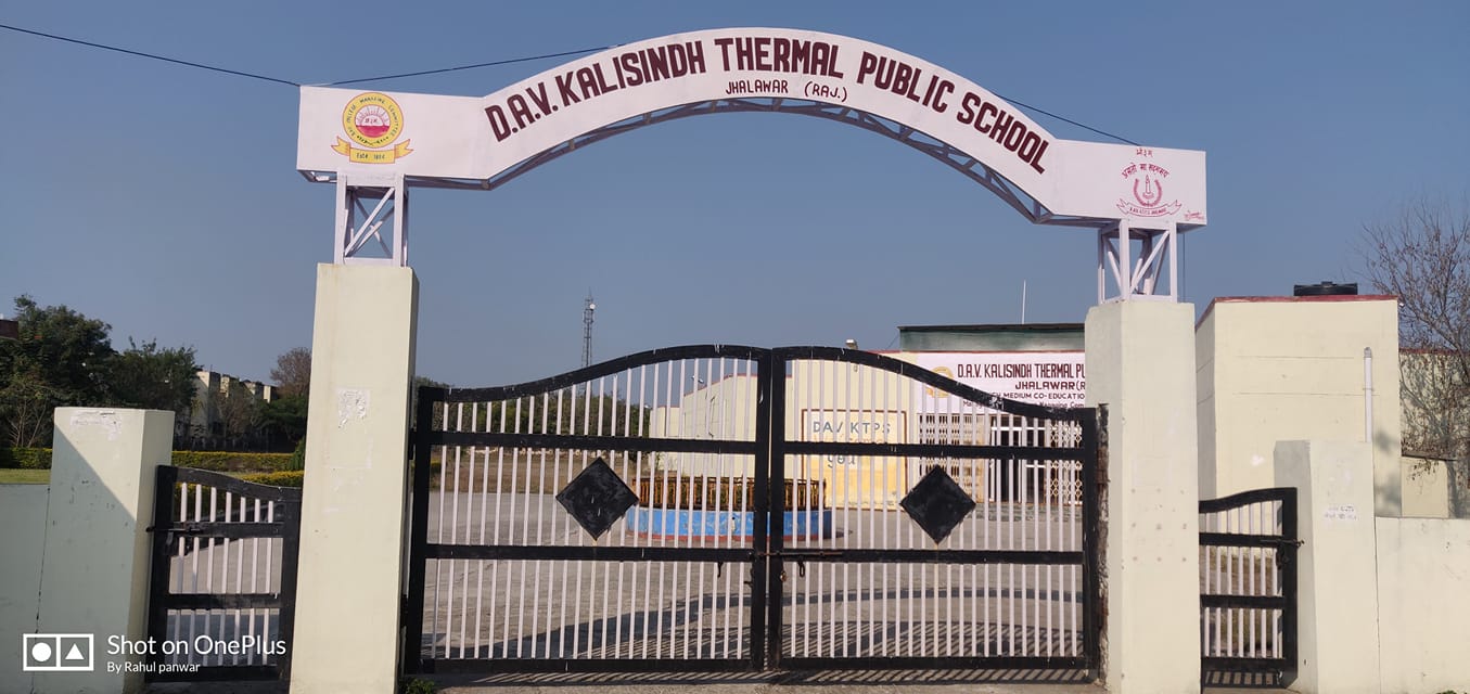 Dav Kalisindh Thermal Public School
