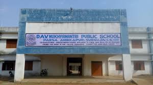 Dav Mukhyamantri Public School