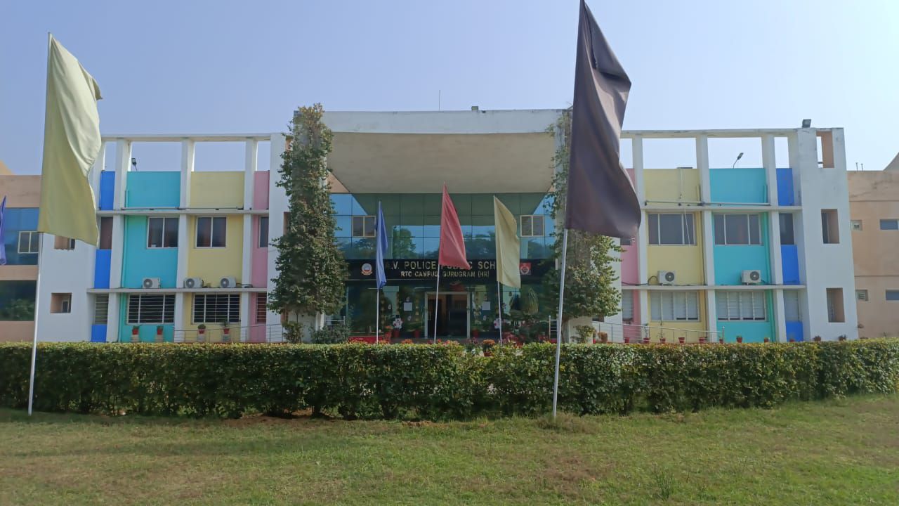 DAV Police Public School