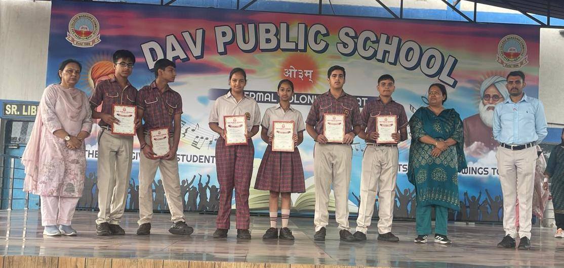 DAV Public School