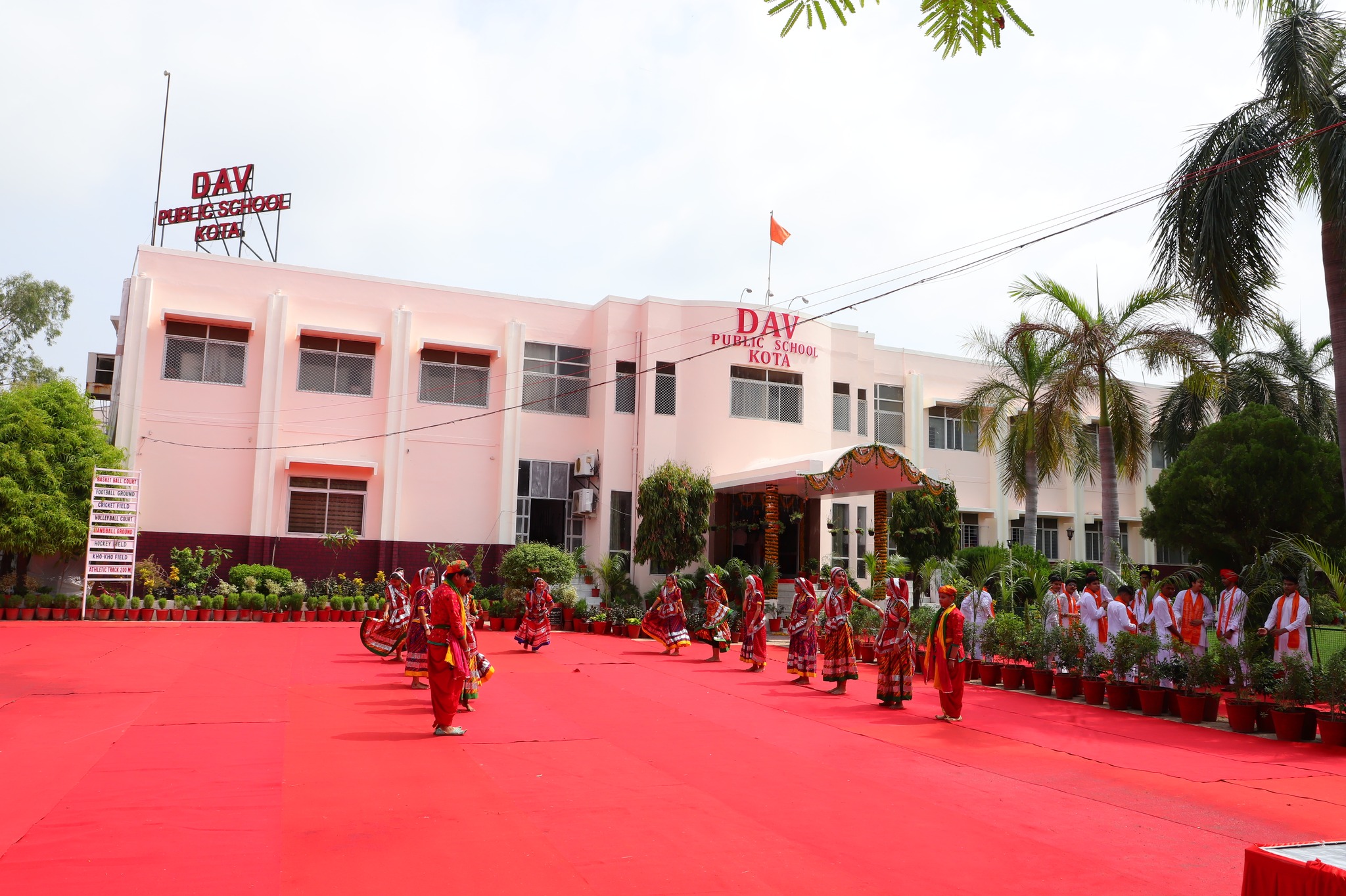 Dav Public School