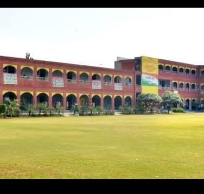 Dav Public School