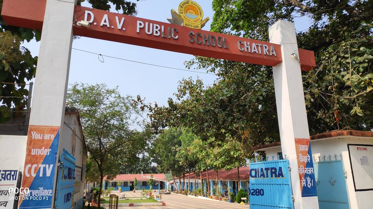 Dav Public School
