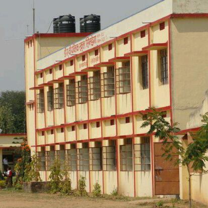 Dav Public School