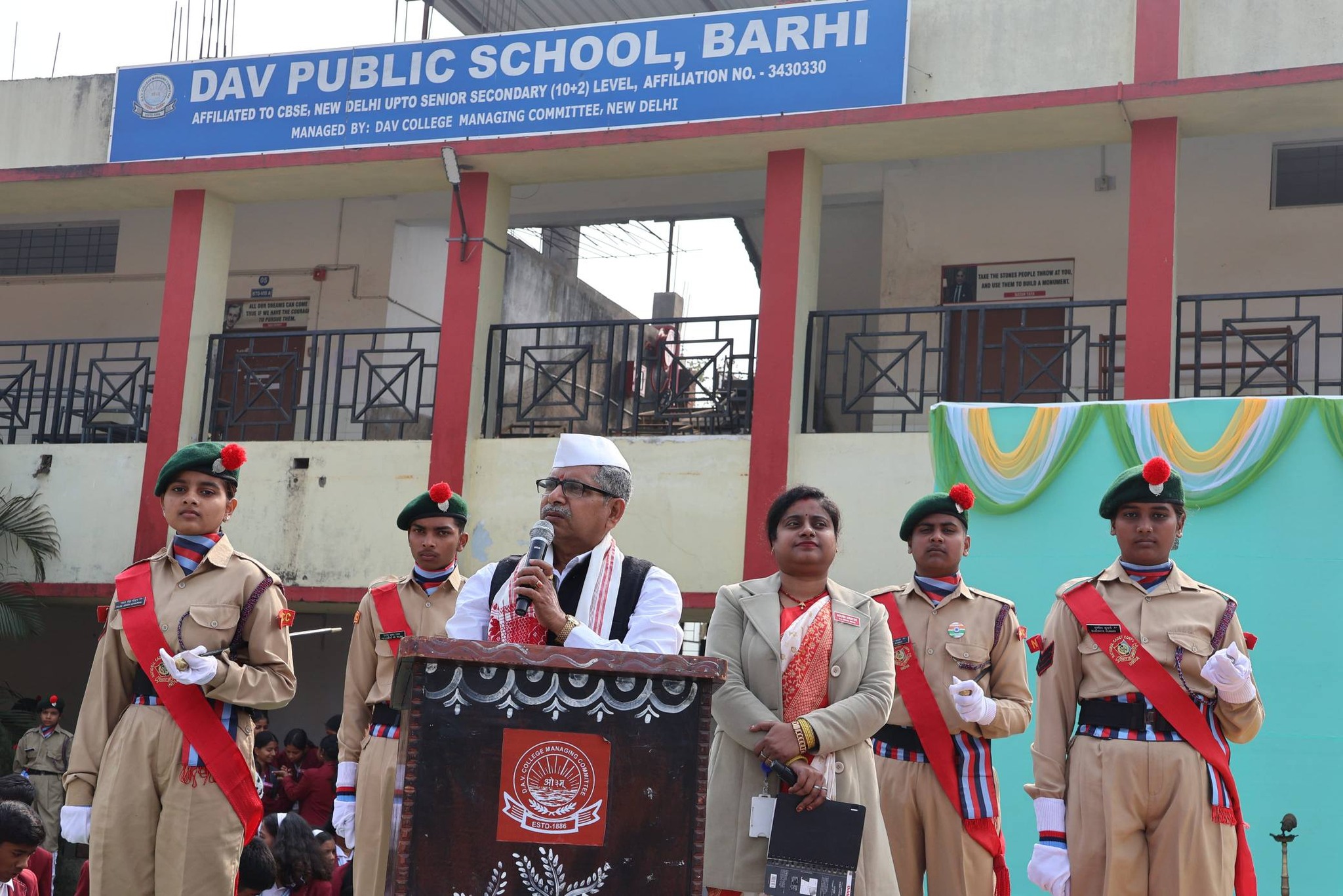 Dav Public School