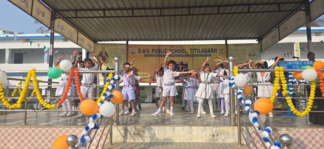 Dav Public School