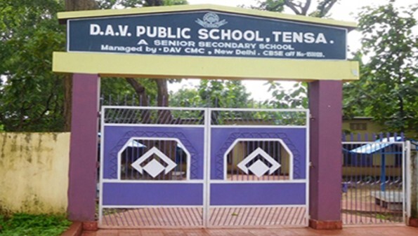 Dav Public School