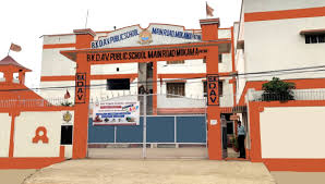 Dav Public School