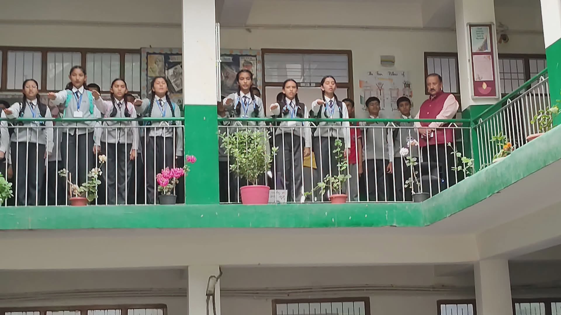 Dav Public School