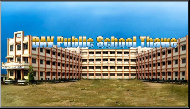 Dav Public School
