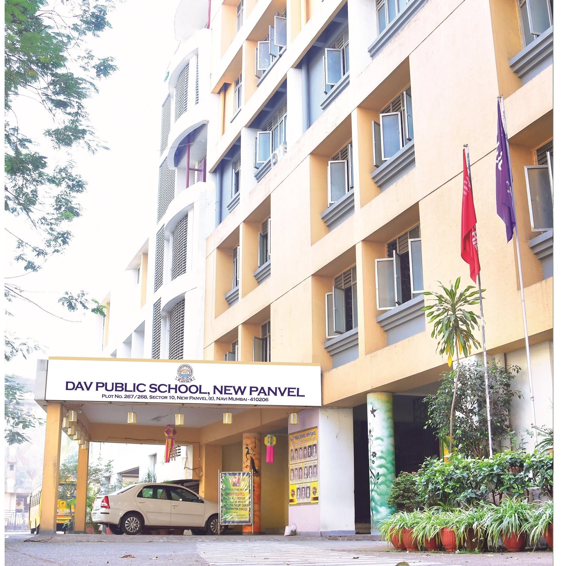 Dav Public School