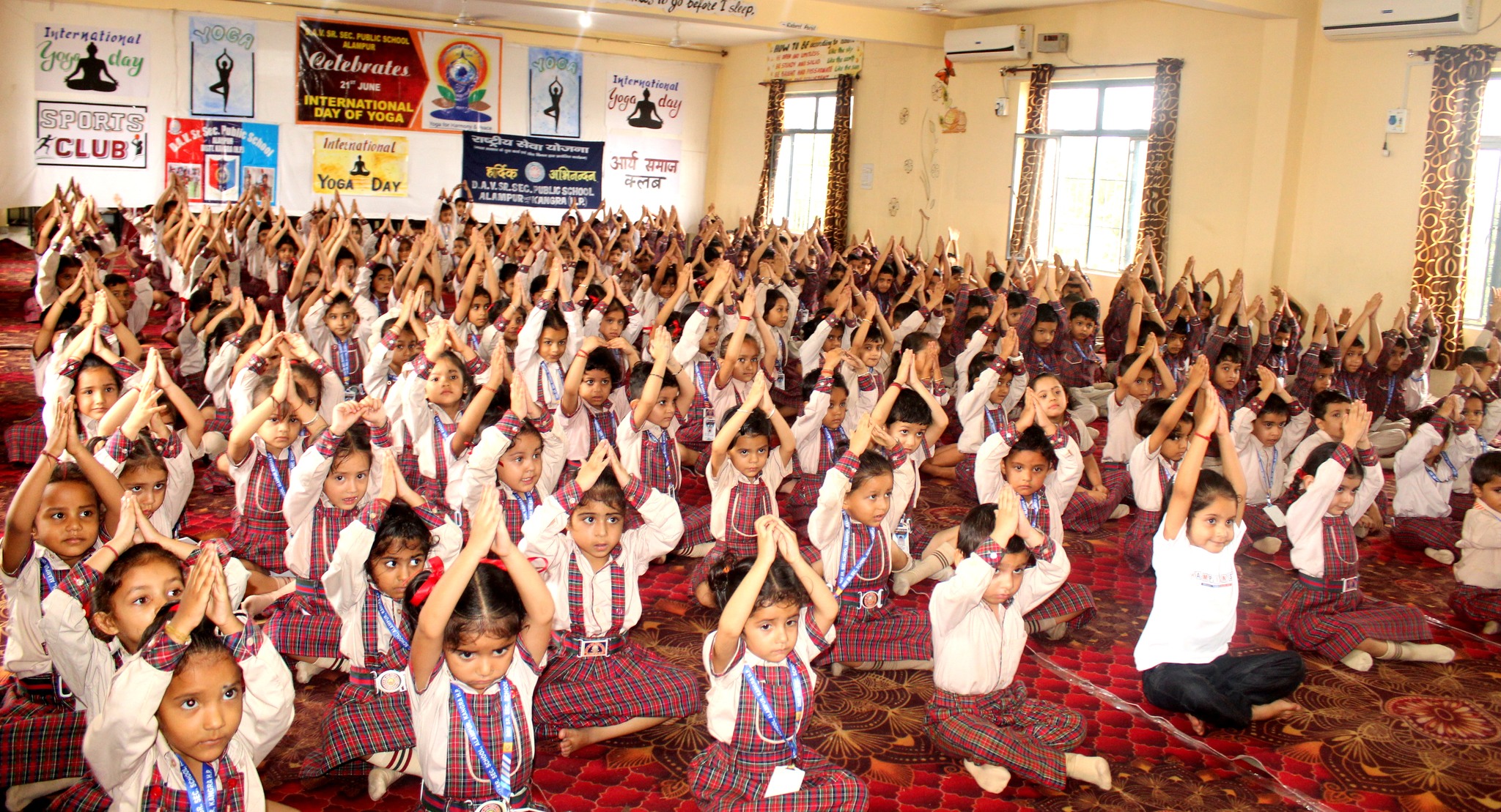 DAV Public School,  Alampur