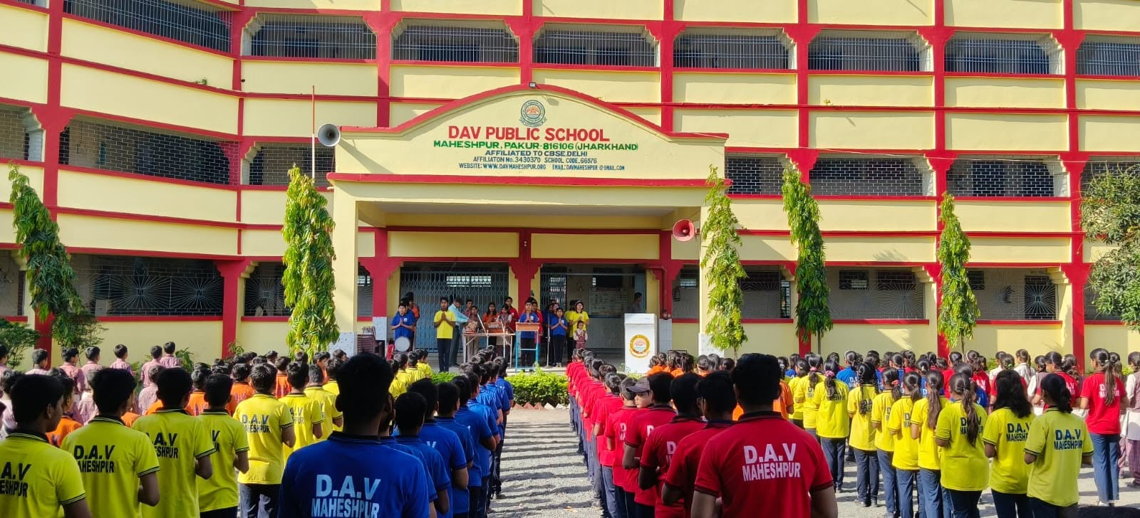 DAV Public School, Maheshpur