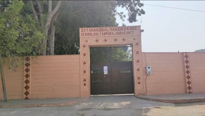 Dayanand Bal Mandir