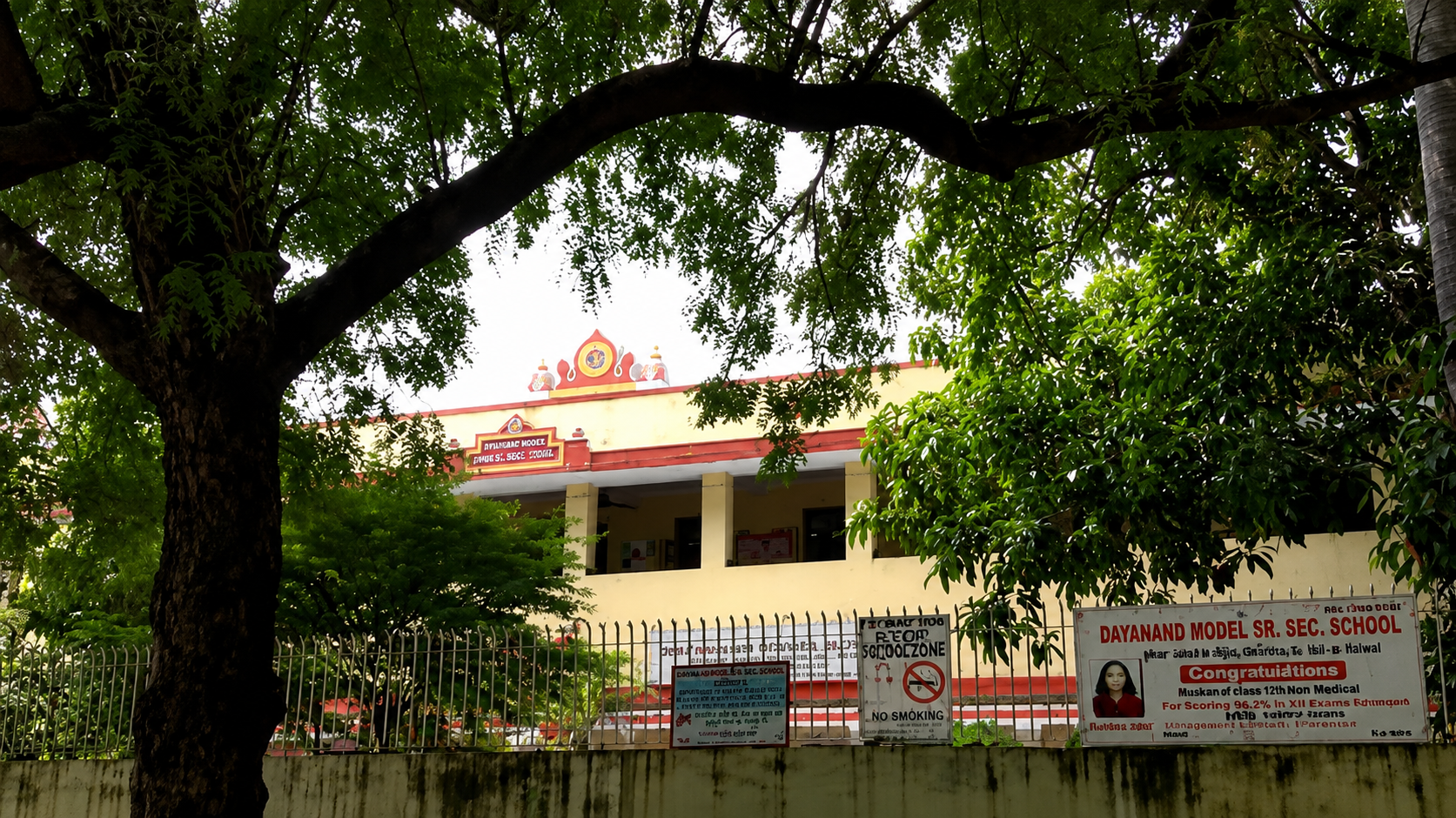 Dayanand Model Girls Senior Secondary School