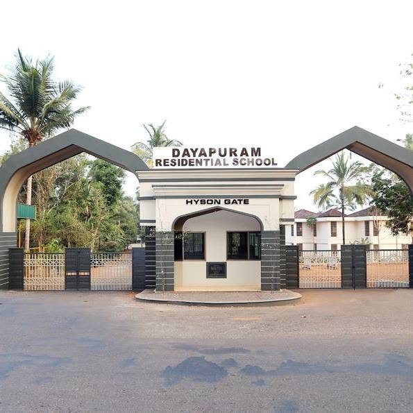 Dayapuram Residential School