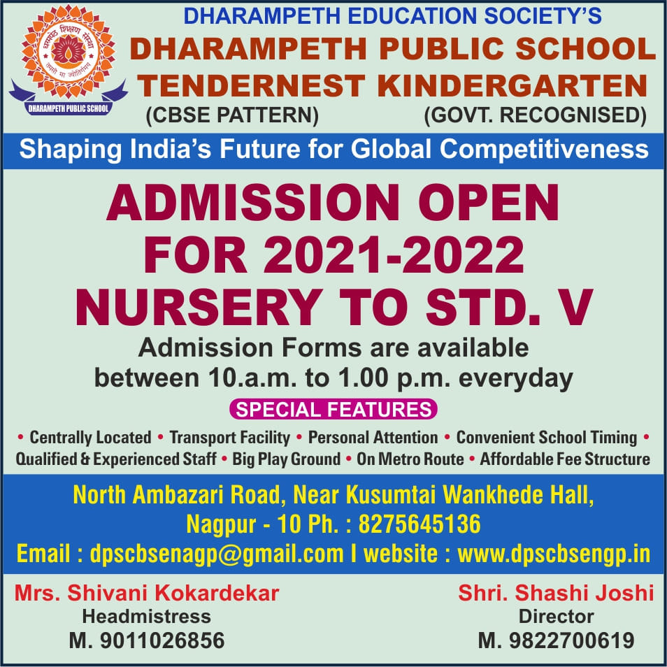 Dharampeth Public School