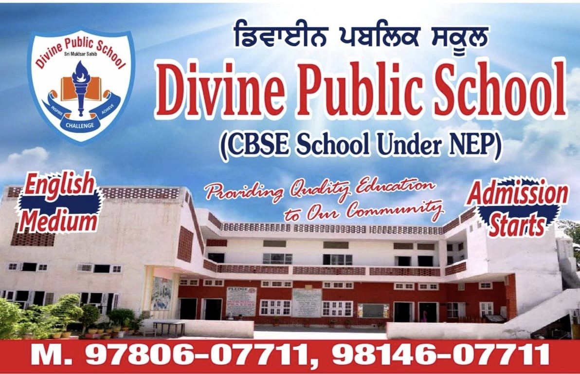 Divine Public School