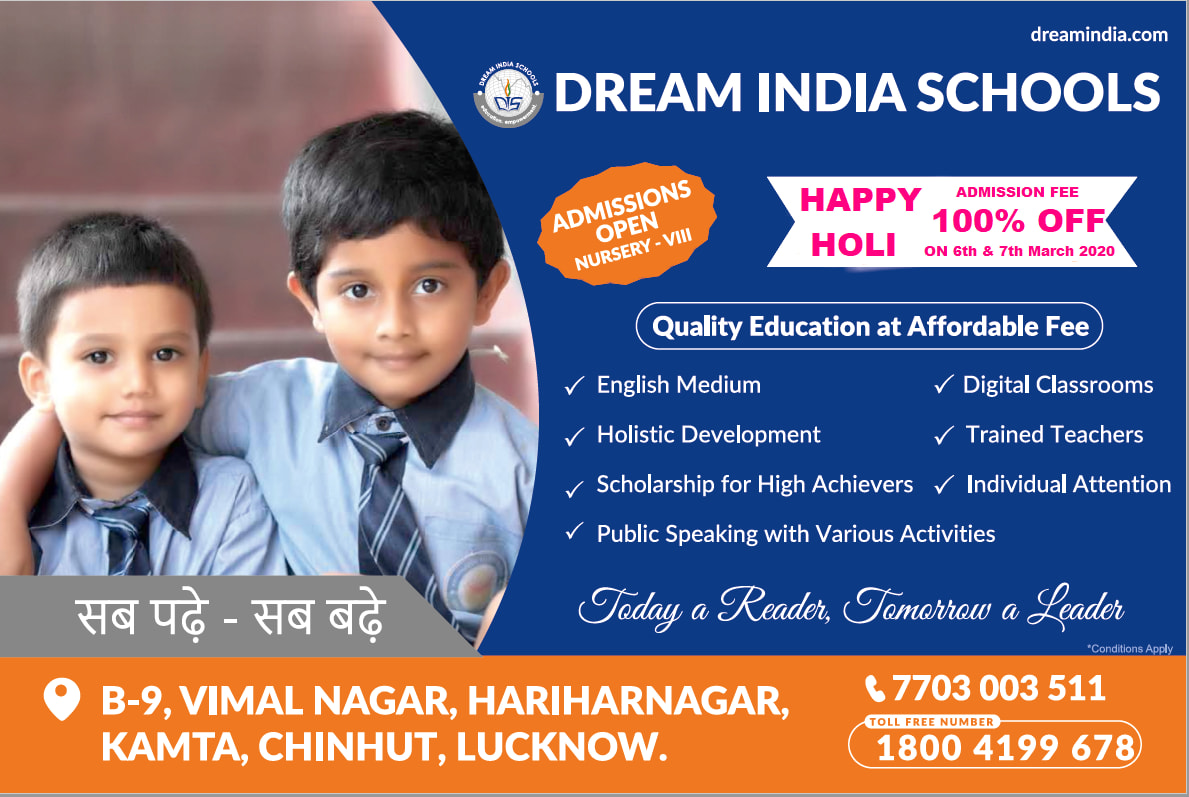 Dream India Schools