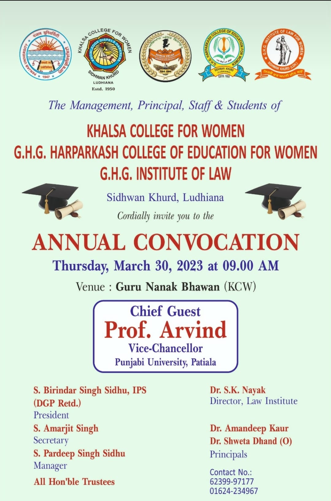 G.H.G. Harparkash College of Education for Women