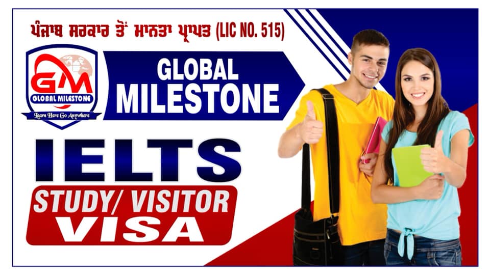 Global Milestone