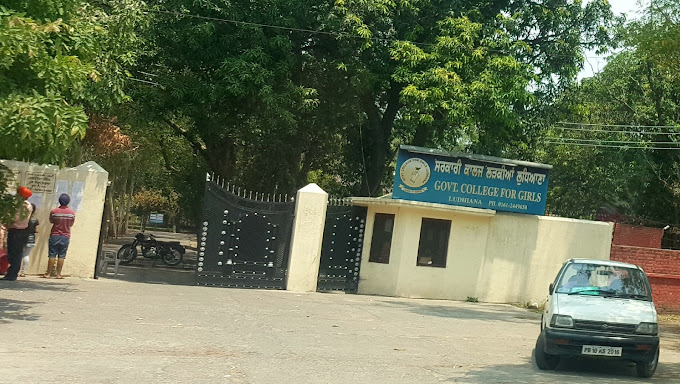 Government College For Girls