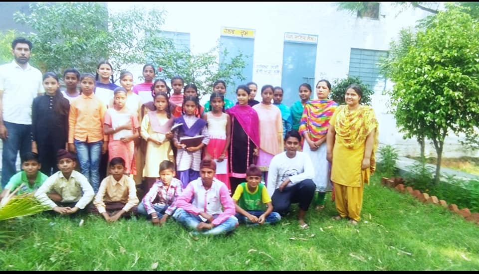Govt Sen Sec School