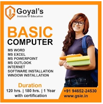 Goyal Institute Of Education
