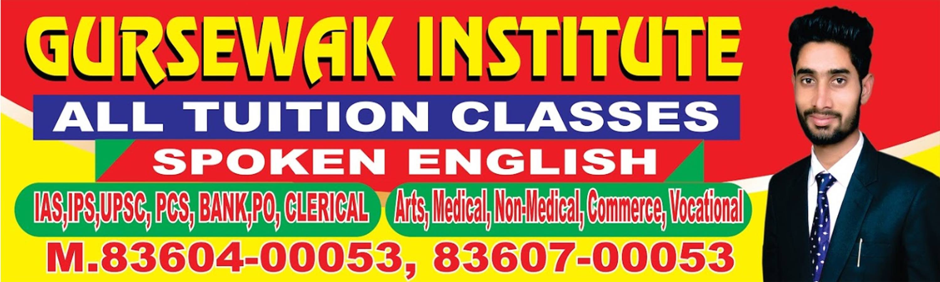 Gursewak Institute