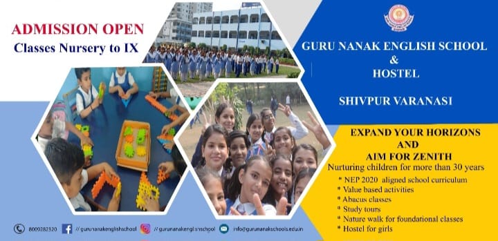 Guru Nanak English School