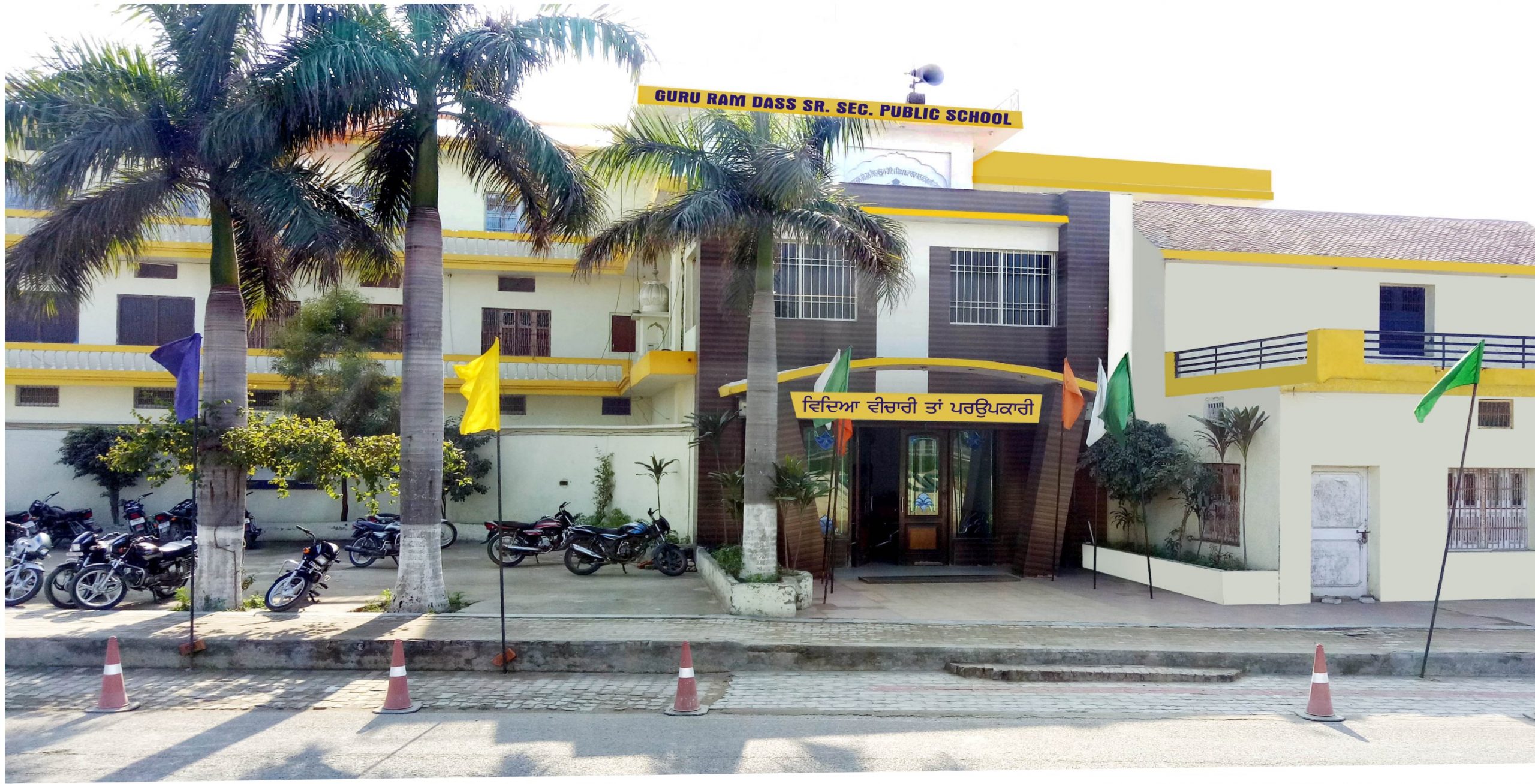 Guru Ram Dass Sen. Sc. Public School