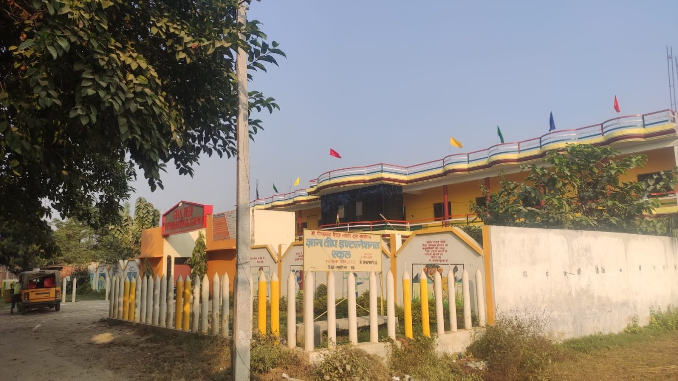 Gyan Deep International School