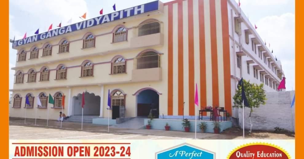 Gyan Ganga Vidyapith