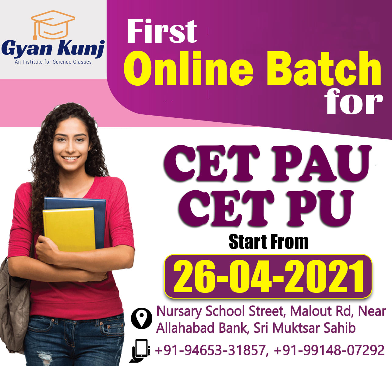 Gyan Kunj
