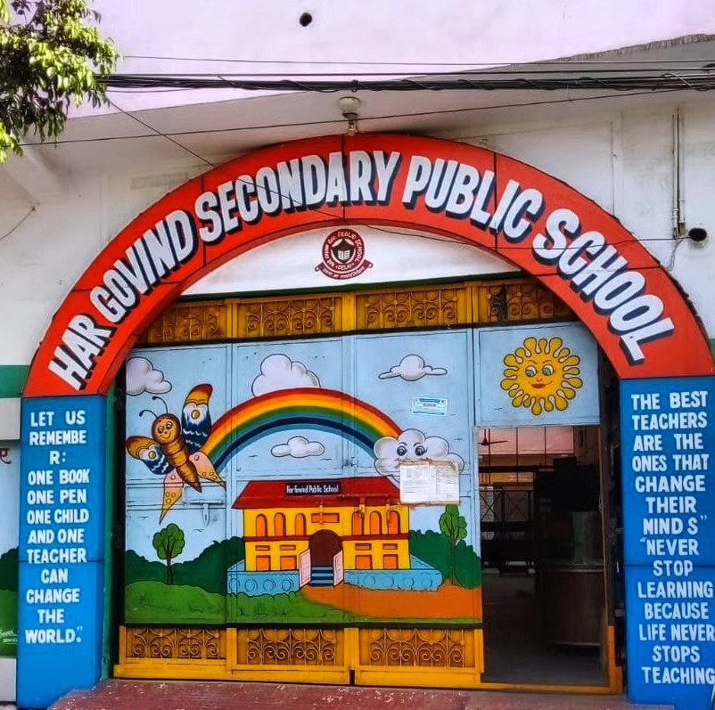 Har Govind Secondary Public School
