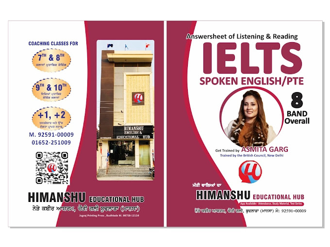Himanshu Educational Hub
