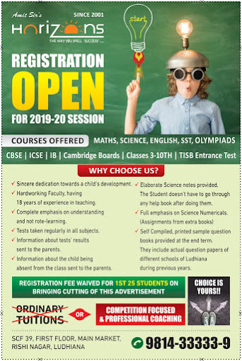 Horizons institute