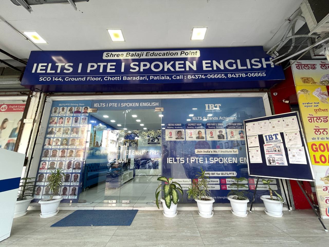 IBT English Prep