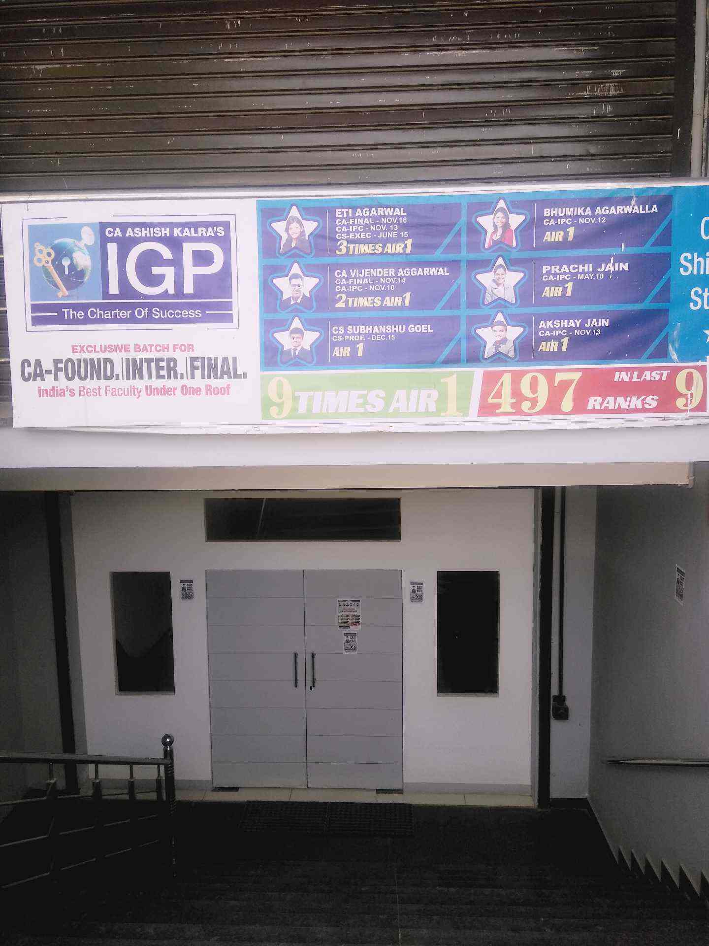IGP institute