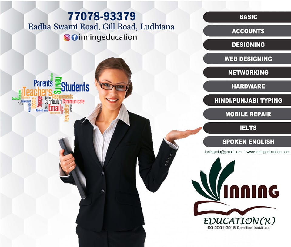 Inning Education