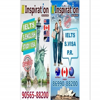 Inspiration Educational Group
