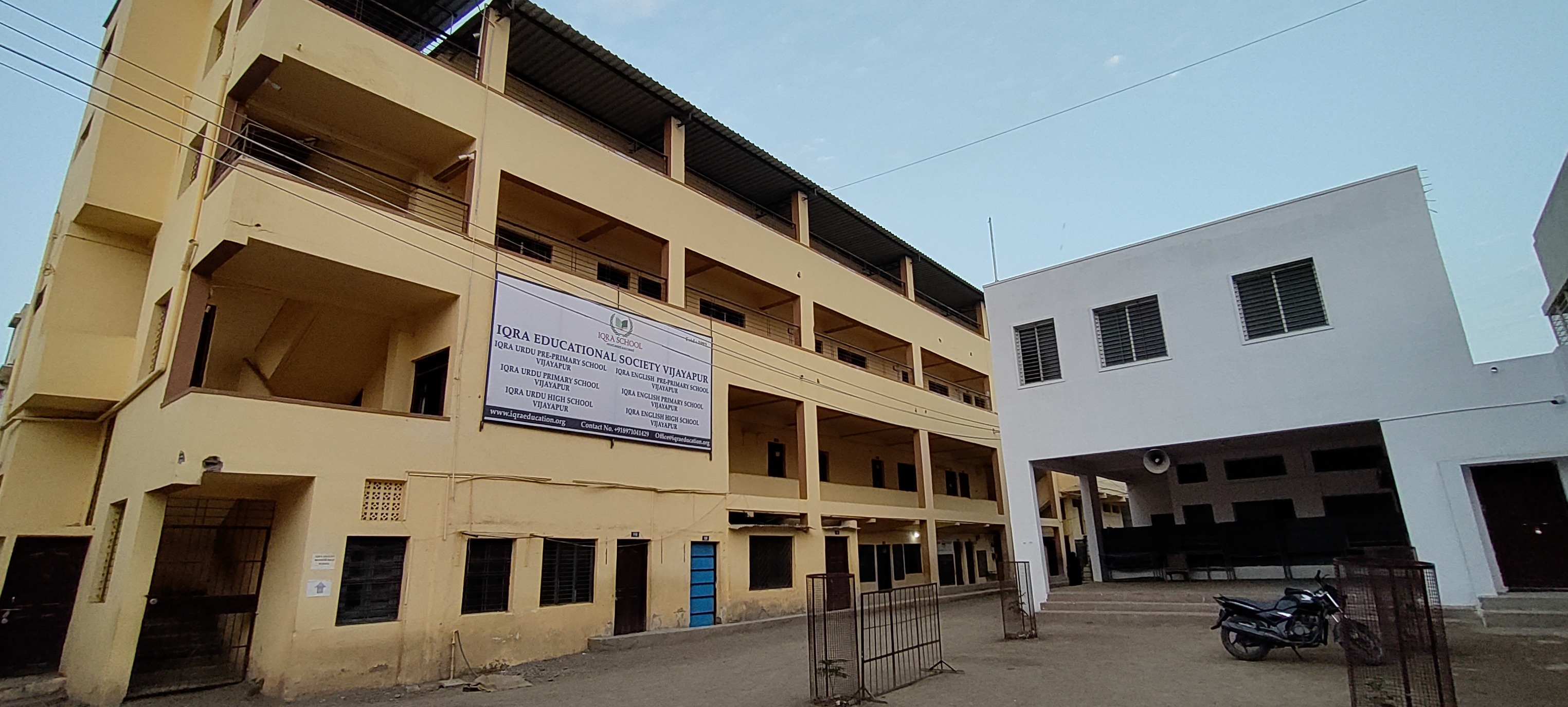 Iqra School